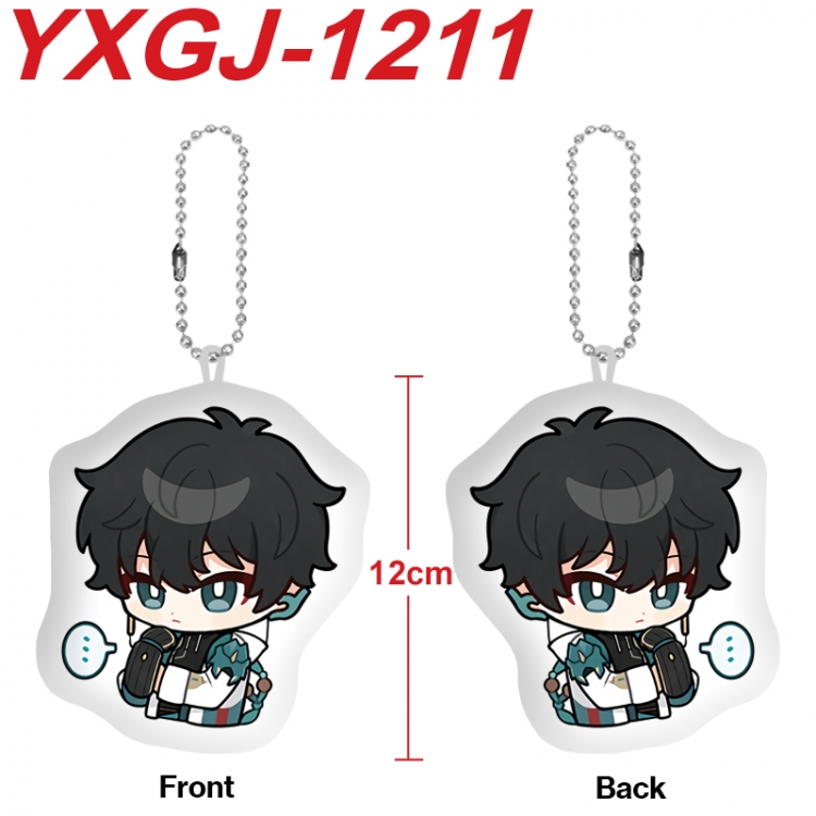 Honkai: Star Rail Anime Alien Plush Doll Pendant Keychain Pendant Toy 12cm price for 5 pcs YXGJ-1211