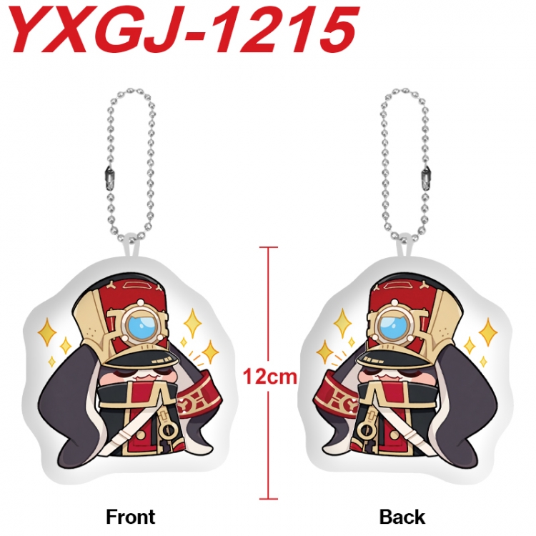 Honkai: Star Rail Anime Alien Plush Doll Pendant Keychain Pendant Toy 12cm price for 5 pcs YXGJ-1215