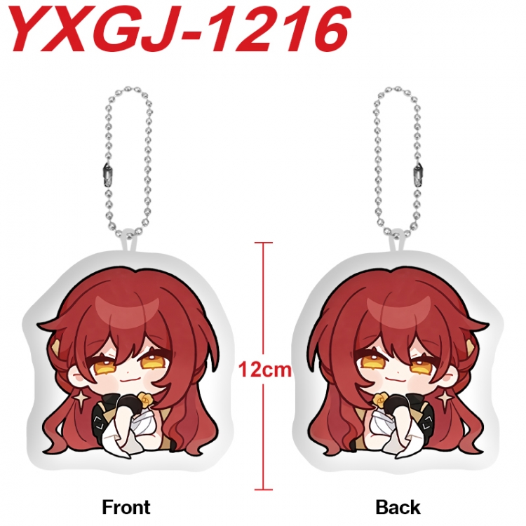 Honkai: Star Rail Anime Alien Plush Doll Pendant Keychain Pendant Toy 12cm price for 5 pcs YXGJ-1216