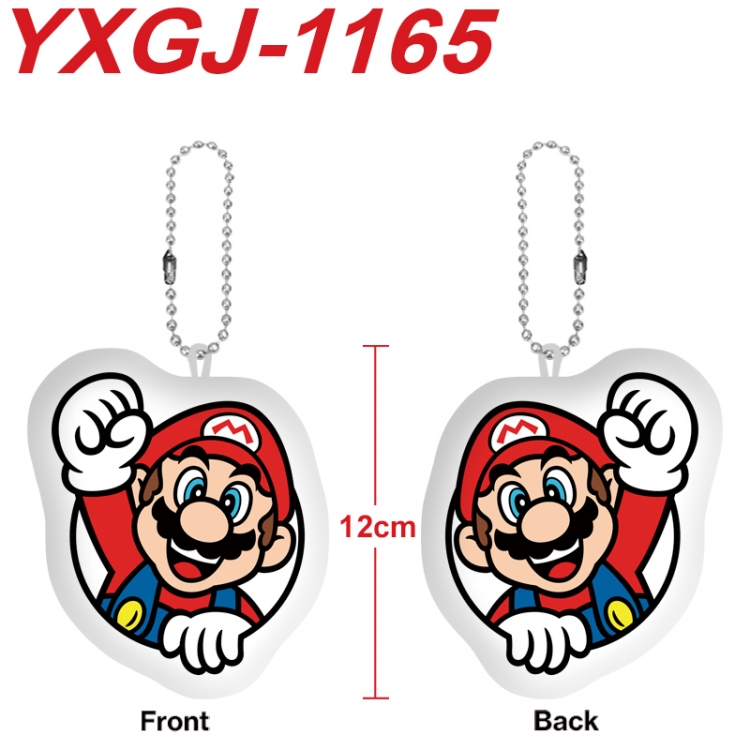 Super Mario Anime Alien Plush Doll Pendant Keychain Pendant Toy 12cm price for 5 pcs YXGJ-1165