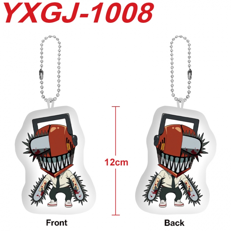 Chainsaw man Anime Alien Plush Doll Pendant Keychain Pendant Toy 12cm price for 5 pcs YXGJ-1008