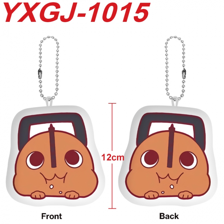 Chainsaw man Anime Alien Plush Doll Pendant Keychain Pendant Toy 12cm price for 5 pcs YXGJ-1015