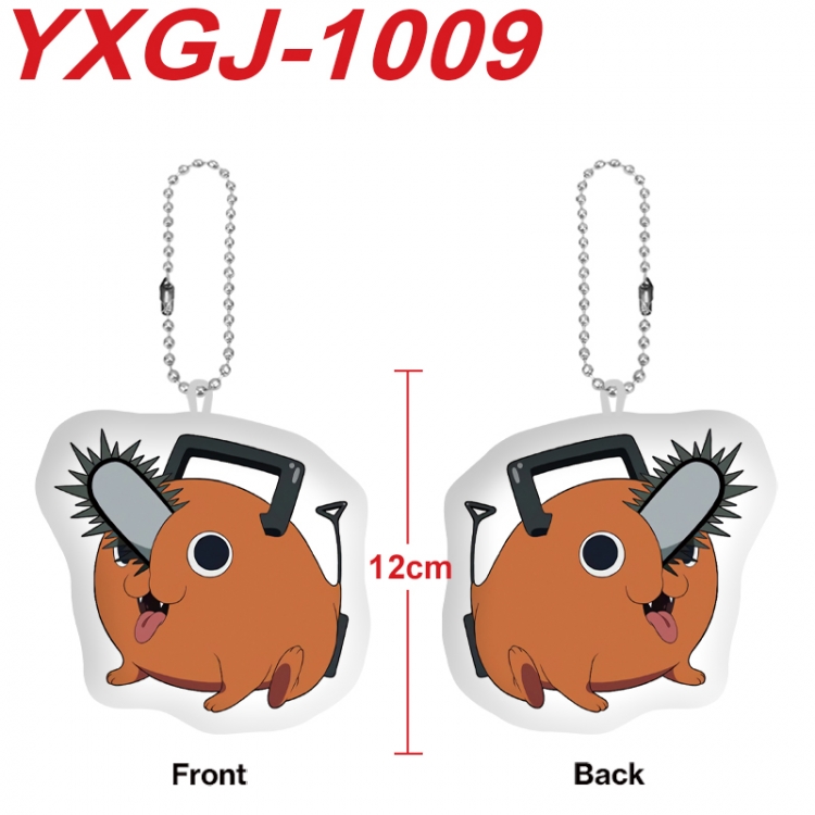 Chainsaw man Anime Alien Plush Doll Pendant Keychain Pendant Toy 12cm price for 5 pcs YXGJ-1009