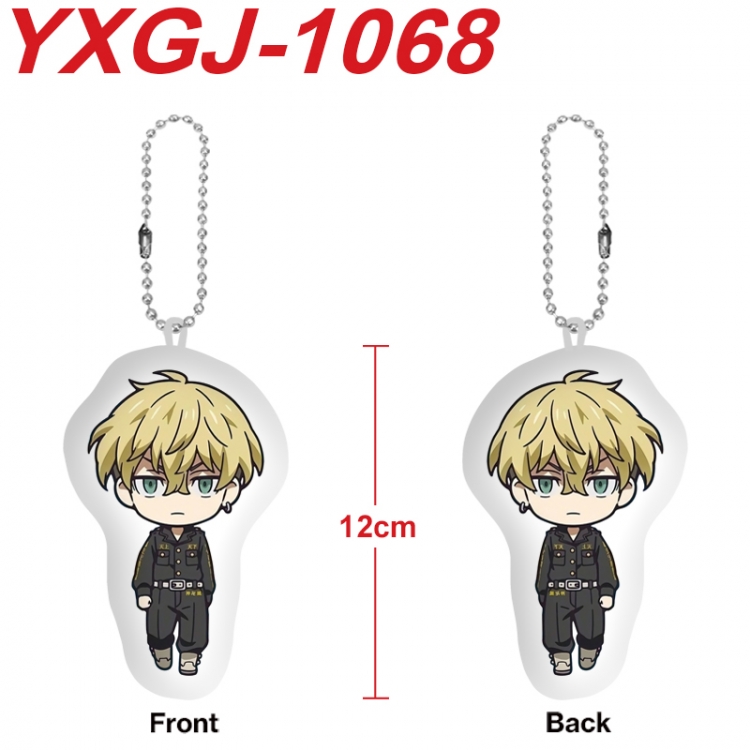 Tokyo Revengers Anime Alien Plush Doll Pendant Keychain Pendant Toy 12cm price for 5 pcs YXGJ-1068