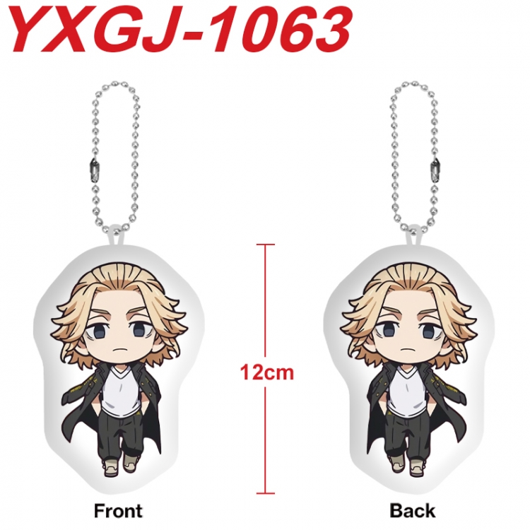 Tokyo Revengers Anime Alien Plush Doll Pendant Keychain Pendant Toy 12cm price for 5 pcs YXGJ-1063