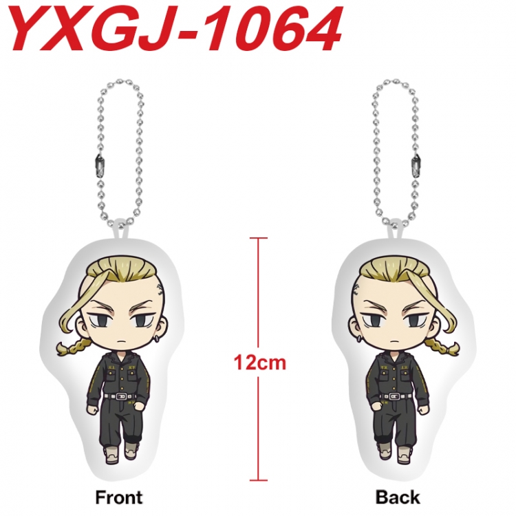 Tokyo Revengers Anime Alien Plush Doll Pendant Keychain Pendant Toy 12cm price for 5 pcs YXGJ-1064
