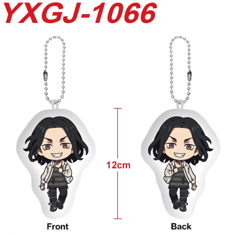Tokyo Revengers Anime Alien Plush Doll Pendant Keychain Pendant Toy 12cm price for 5 pcs YXGJ-1066