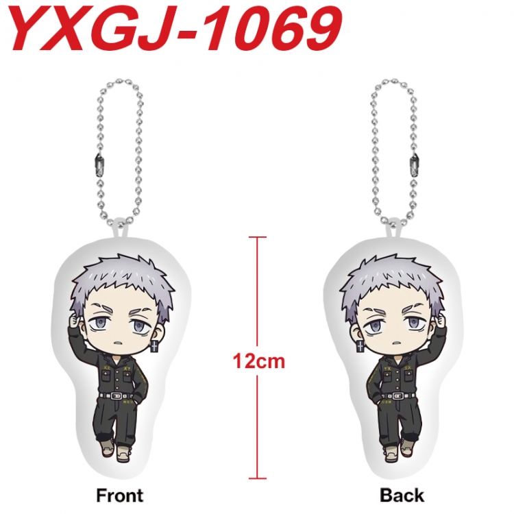 Tokyo Revengers Anime Alien Plush Doll Pendant Keychain Pendant Toy 12cm price for 5 pcs YXGJ-1069