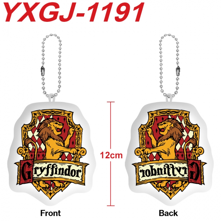 Harry Potter Anime Alien Plush Doll Pendant Keychain Pendant Toy 12cm price for 5 pcs YXGJ-1191