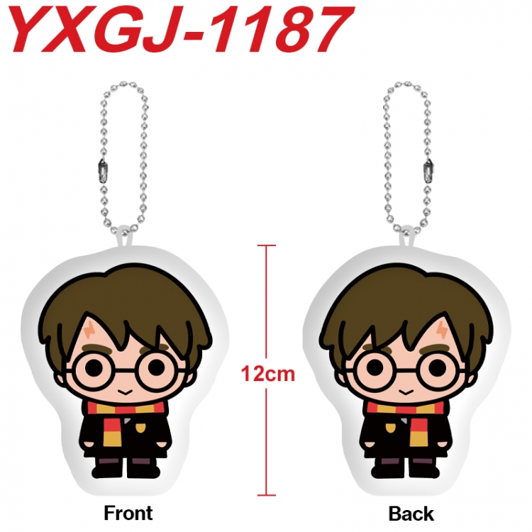 Harry Potter Anime Alien Plush Doll Pendant Keychain Pendant Toy 12cm price for 5 pcs YXGJ-1187