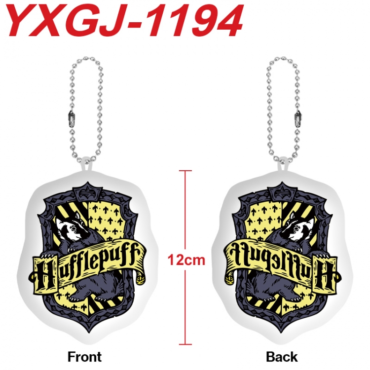 Harry Potter Anime Alien Plush Doll Pendant Keychain Pendant Toy 12cm price for 5 pcs YXGJ-1194