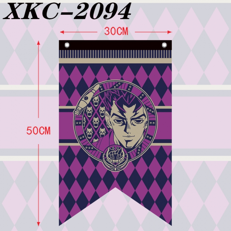 JoJos Bizarre Adventure Anime Split Flag Prop 50 × 30cm  XKC-2094