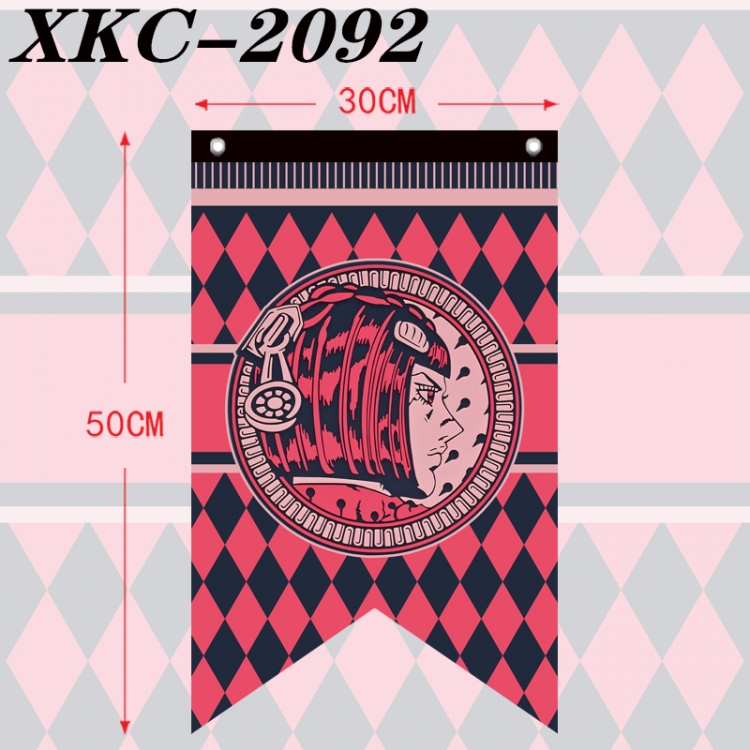 JoJos Bizarre Adventure Anime Split Flag Prop 50 × 30cm  XKC-2092