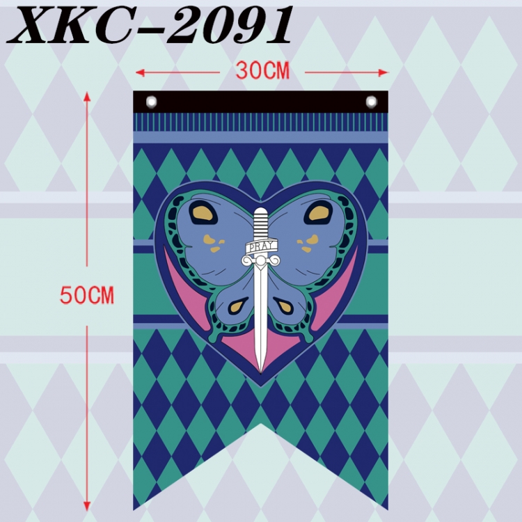 JoJos Bizarre Adventure Anime Split Flag Prop 50 × 30cm  XKC-2091