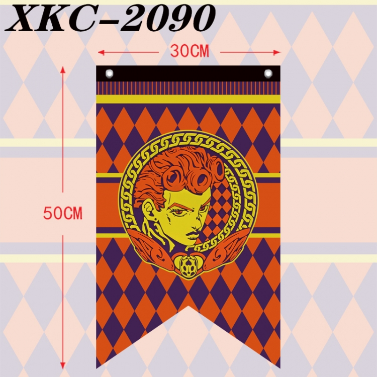 JoJos Bizarre Adventure Anime Split Flag Prop 50 × 30cm  XKC-2090
