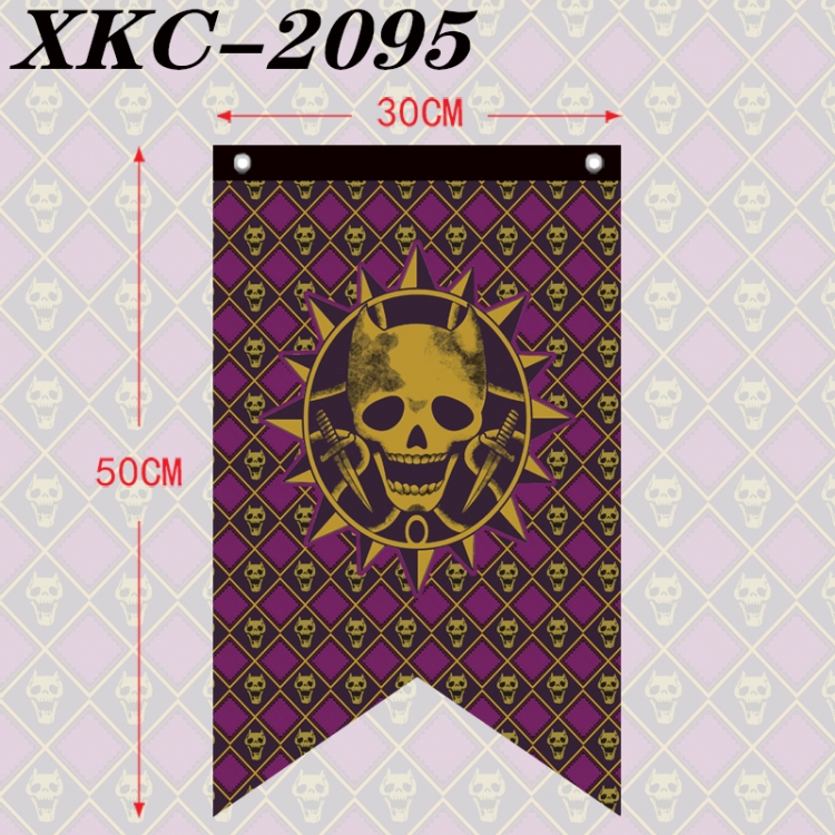 JoJos Bizarre Adventure Anime Split Flag Prop 50 × 30cm  XKC-2095