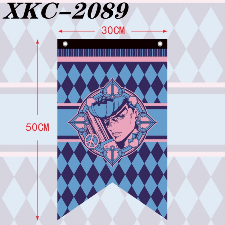 JoJos Bizarre Adventure Anime Split Flag Prop 50 × 30cm  XKC-2089