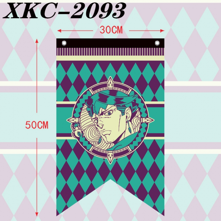 JoJos Bizarre Adventure Anime Split Flag Prop 50 × 30cm  XKC-2093