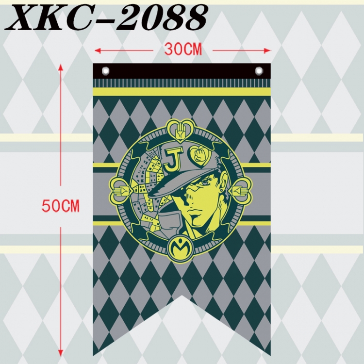 JoJos Bizarre Adventure Anime Split Flag Prop 50 × 30cm  XKC-2088