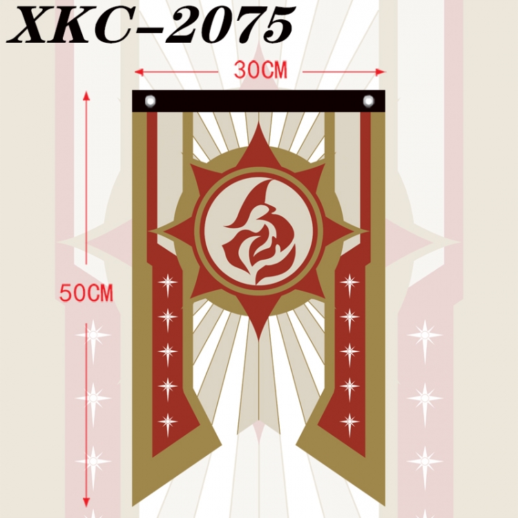 Honkai: Star Rail Anime Split Flag Prop 50 × 30cm  XKC-2075