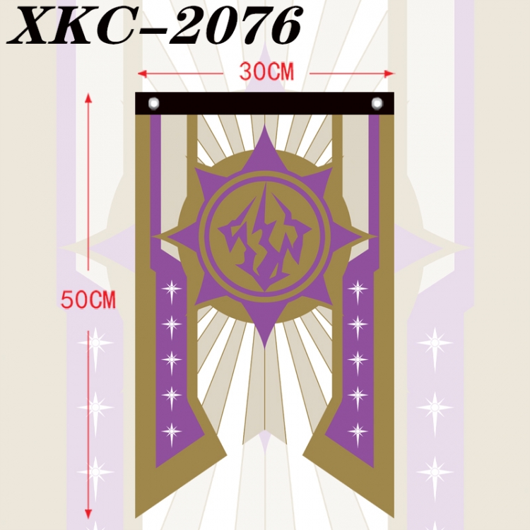 Honkai: Star Rail Anime Split Flag Prop 50 × 30cm  XKC-2076