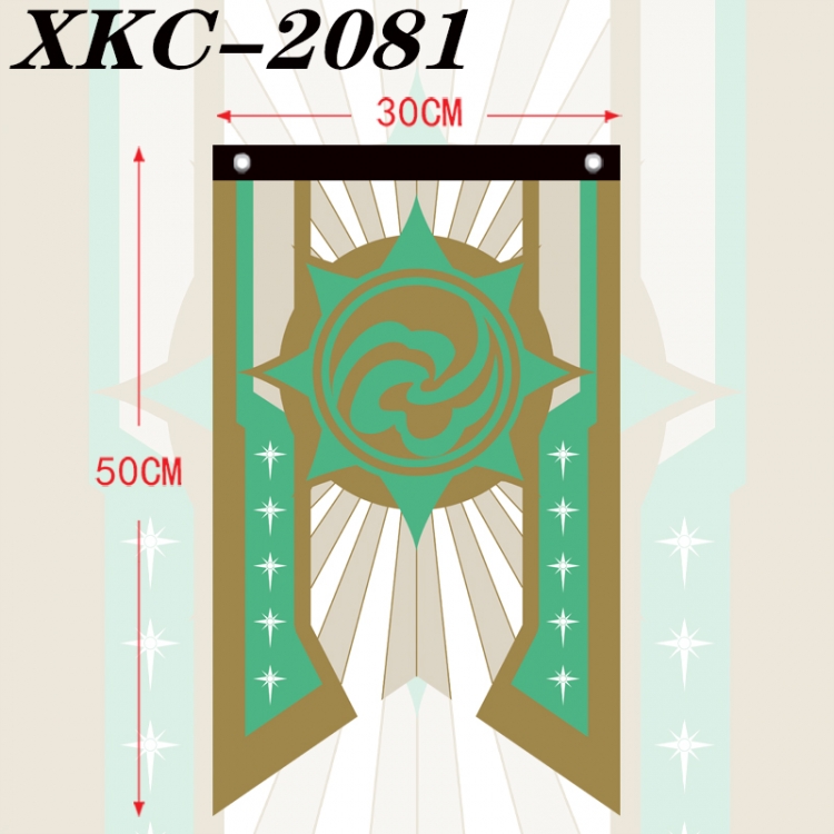 Honkai: Star Rail Anime Split Flag Prop 50 × 30cm XKC-2081