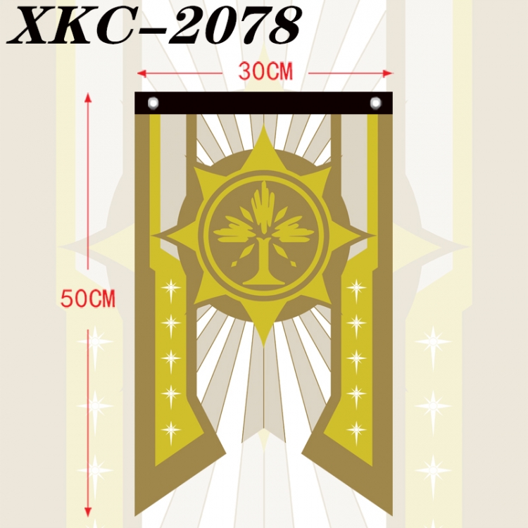 Honkai: Star Rail Anime Split Flag Prop 50 × 30cm XKC-2078