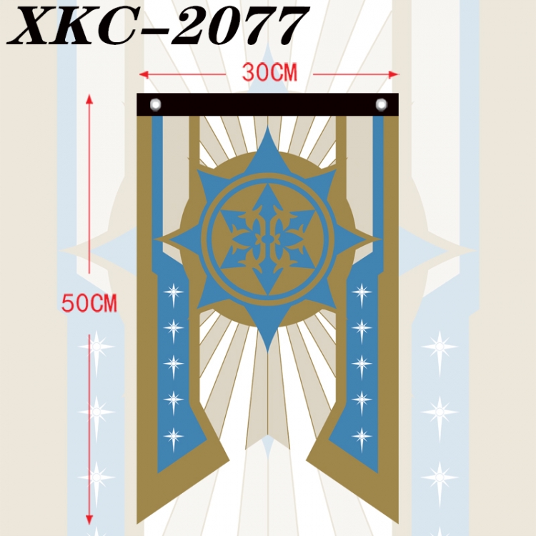 Honkai: Star Rail Anime Split Flag Prop 50 × 30cm XKC-2077