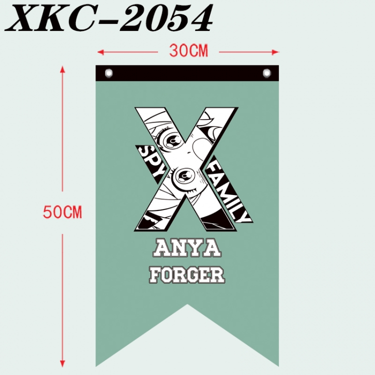 SPY×FAMILY Anime Split Flag Prop 50 × 30cm  XKC-2054