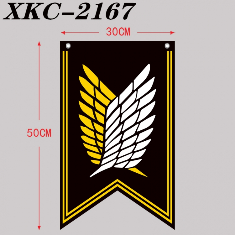 Shingeki no Kyojin Anime Split Flag Prop 50x30cm XKC-2167