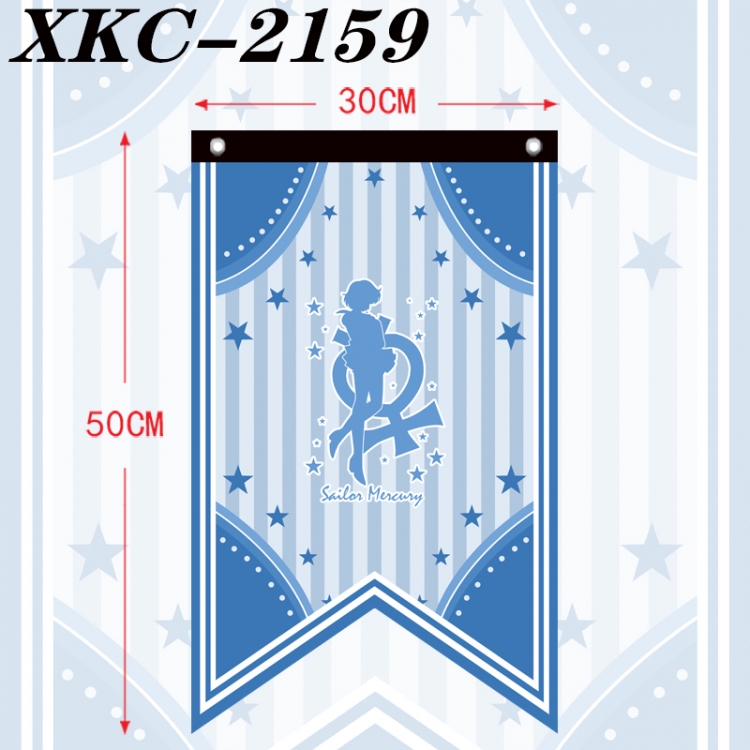 sailormoon Anime Split Flag Prop 50x30cm  XKC-2159