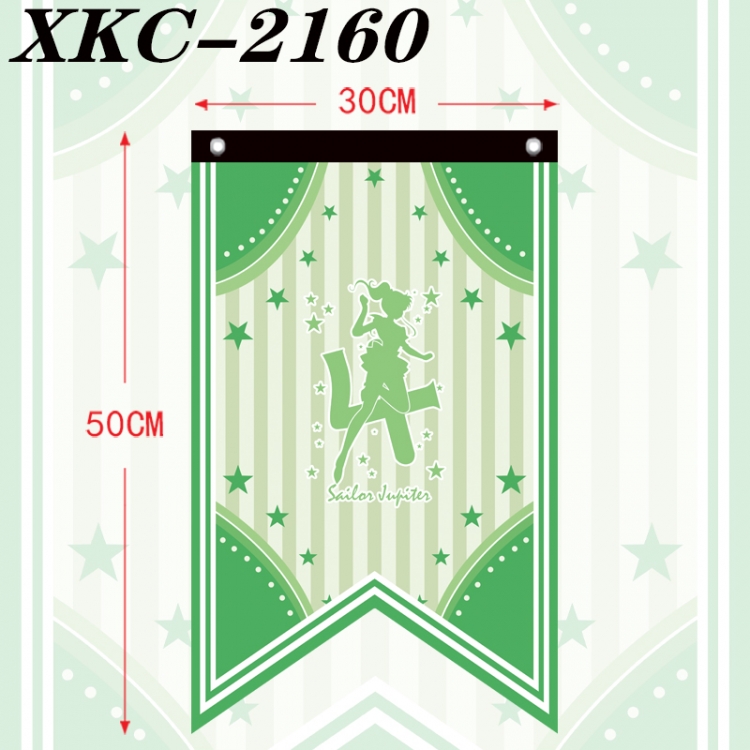 sailormoon Anime Split Flag Prop 50x30cm XKC-2160