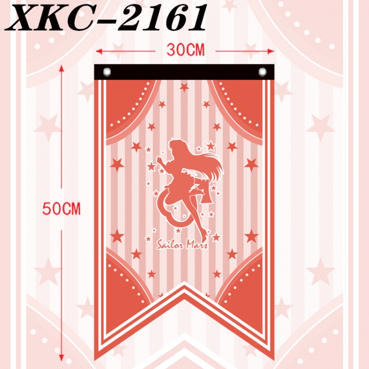 sailormoon Anime Split Flag Prop 50x30cm XKC-2161