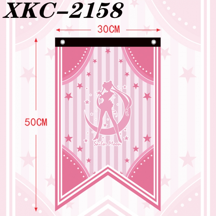 sailormoon Anime Split Flag Prop 50x30cm  XKC-2158