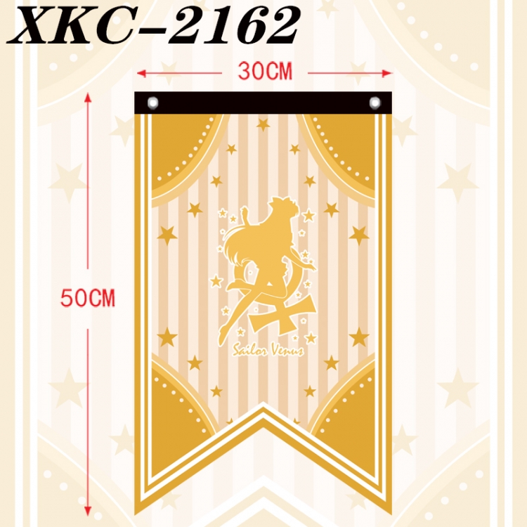 sailormoon Anime Split Flag Prop 50x30cm XKC-2162