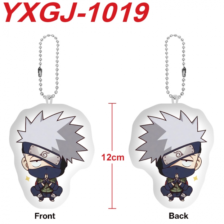 Naruto Anime Alien Plush Doll Pendant Keychain Pendant Toy 12cm price for 5 pcs  YXGJ-1019