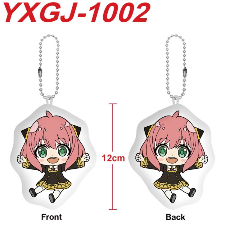 SPY×FAMILY Anime Alien Plush Doll Pendant Keychain Pendant Toy 12cm price for 5 pcs  YXGJ-1002