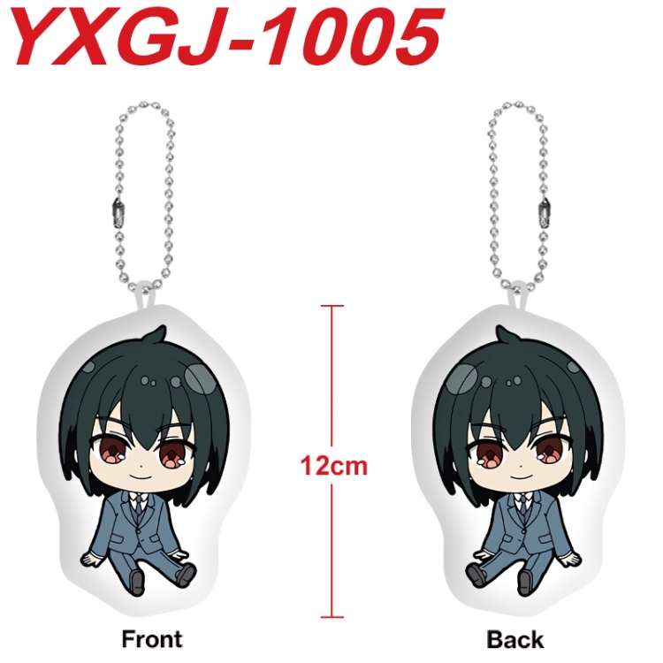 SPY×FAMILY Anime Alien Plush Doll Pendant Keychain Pendant Toy 12cm price for 5 pcs  YXGJ-1005