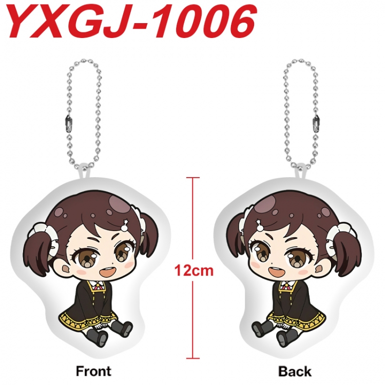 SPY×FAMILY Anime Alien Plush Doll Pendant Keychain Pendant Toy 12cm price for 5 pcs YXGJ-1006