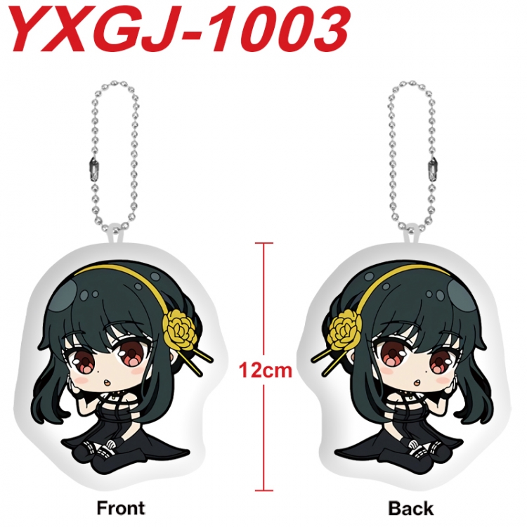 SPY×FAMILY Anime Alien Plush Doll Pendant Keychain Pendant Toy 12cm price for 5 pcs YXGJ-1003