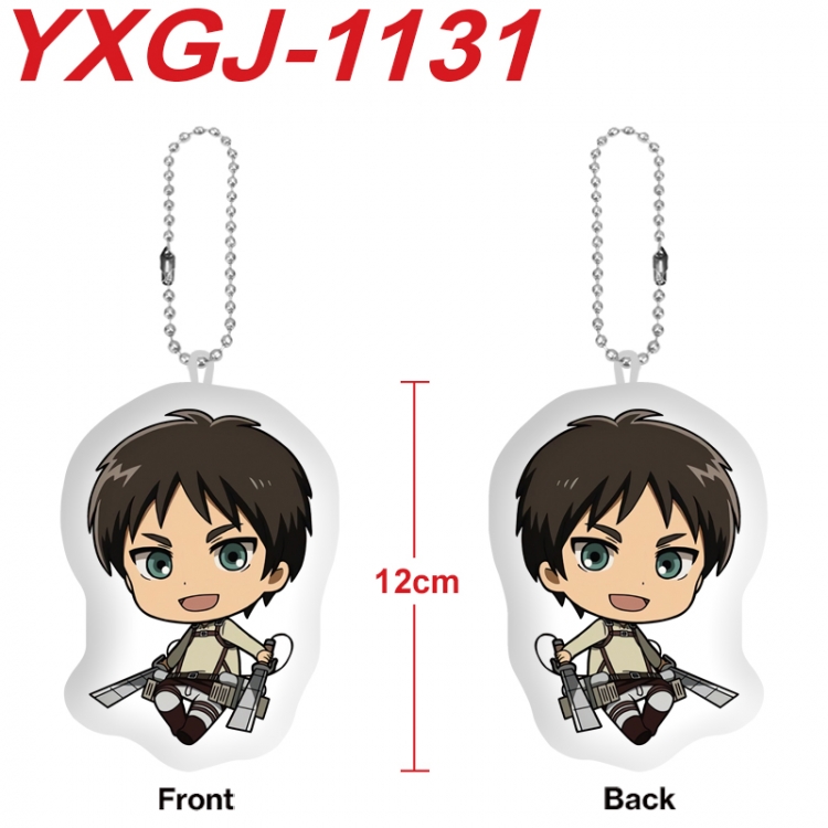Shingeki no Kyojin Anime Alien Plush Doll Pendant Keychain Pendant Toy 12cm price for 5 pcs YXGJ-1131