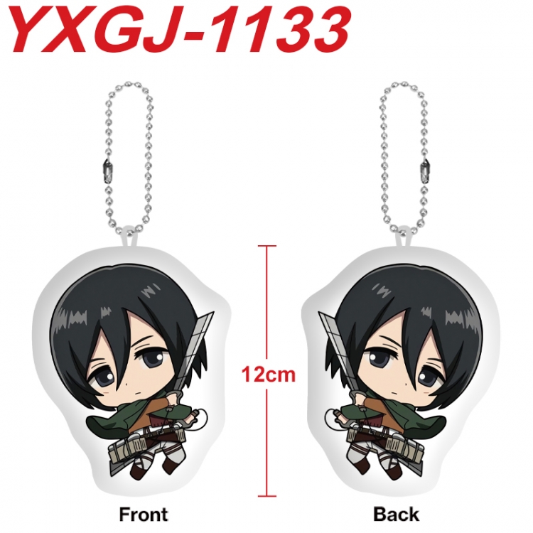 Shingeki no Kyojin Anime Alien Plush Doll Pendant Keychain Pendant Toy 12cm price for 5 pcs YXGJ-1133