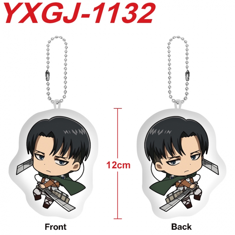 Shingeki no Kyojin Anime Alien Plush Doll Pendant Keychain Pendant Toy 12cm price for 5 pcs  YXGJ-1132