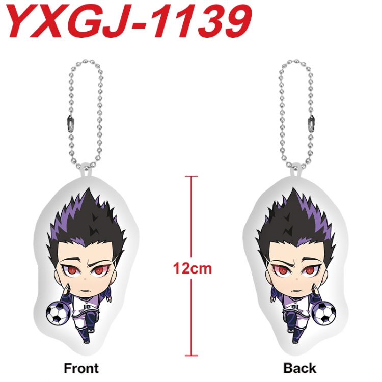 BLUE LOCK Anime Alien Plush Doll Pendant Keychain Pendant Toy 12cm price for 5 pcs YXGJ-1139