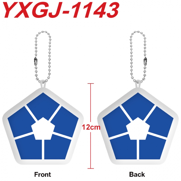 BLUE LOCK Anime Alien Plush Doll Pendant Keychain Pendant Toy 12cm price for 5 pcs YXGJ-1143