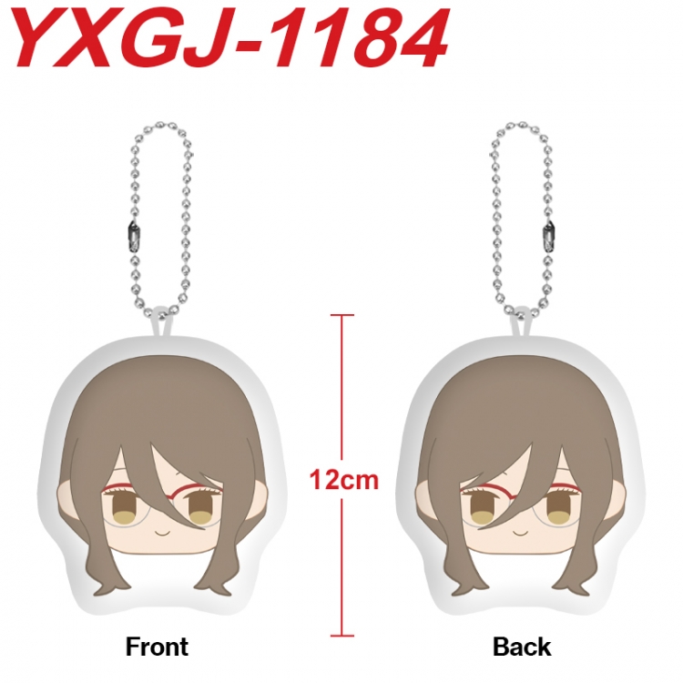 Lycoris Recoil Anime Alien Plush Doll Pendant Keychain Pendant Toy 12cm price for 5 pcs YXGJ-1184