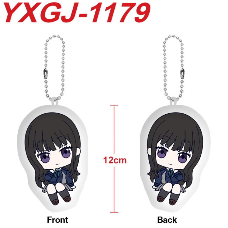 Lycoris Recoil Anime Alien Plush Doll Pendant Keychain Pendant Toy 12cm price for 5 pcs YXGJ-1179