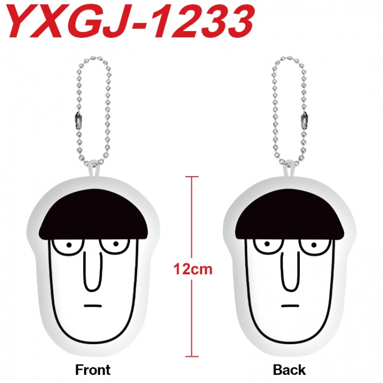 Mob Psycho 100 Anime Alien Plush Doll Pendant Keychain Pendant Toy 12cm price for 5 pcs  YXGJ-1233