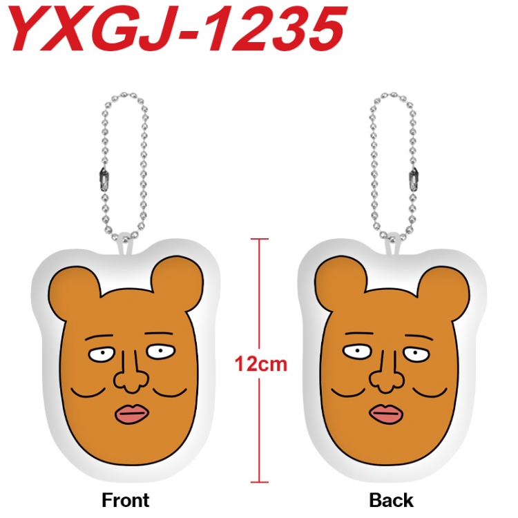 Mob Psycho 100 Anime Alien Plush Doll Pendant Keychain Pendant Toy 12cm price for 5 pcs  YXGJ-1235