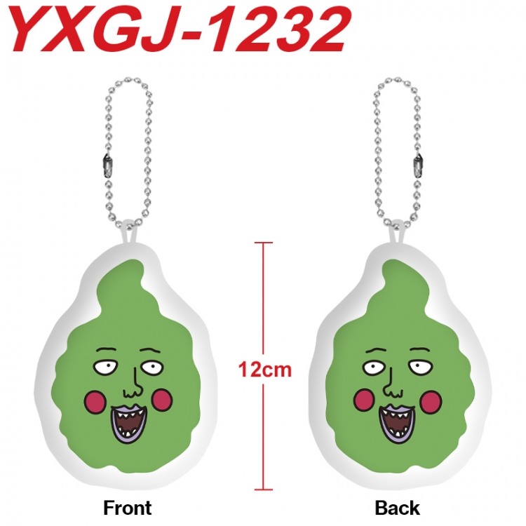 Mob Psycho 100 Anime Alien Plush Doll Pendant Keychain Pendant Toy 12cm price for 5 pcs YXGJ-1232